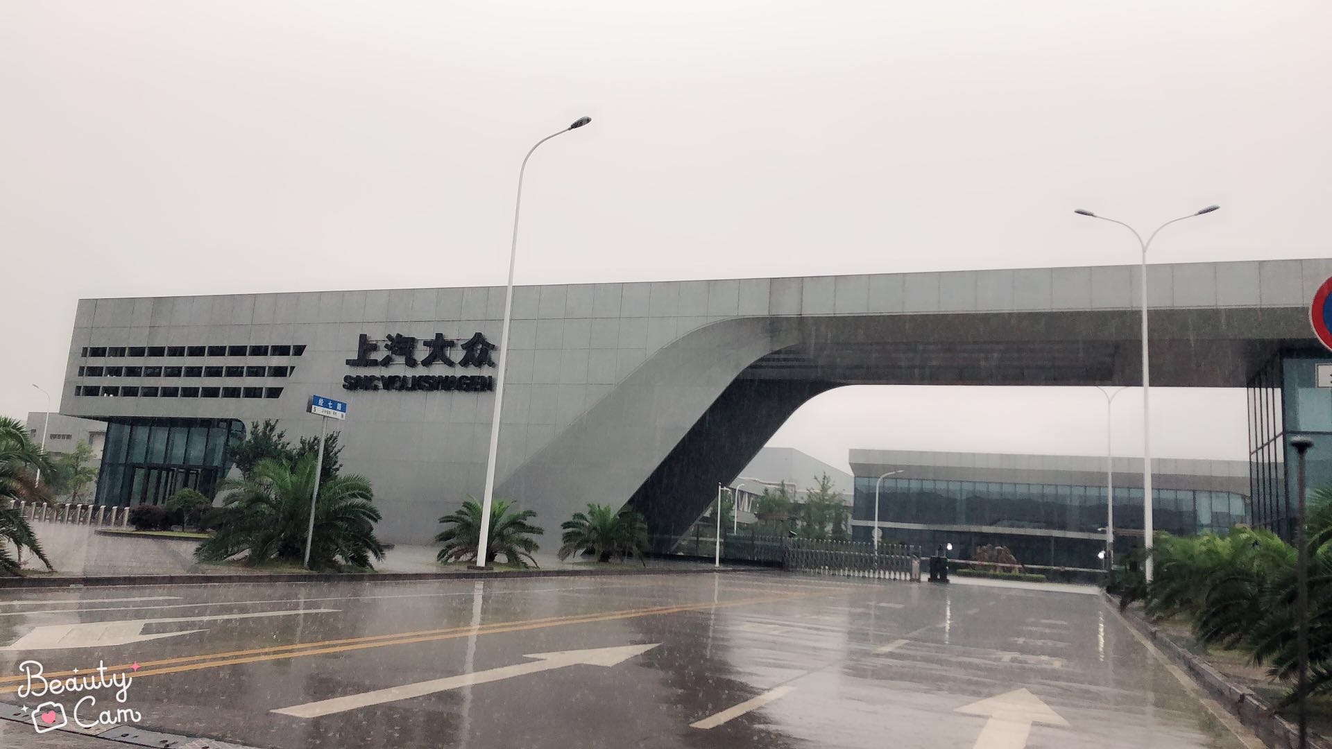 水處理設備|反滲透純水設備|EDI工業(yè)純水設備|超純水設備|除鐵錳過濾器|軟化水設備|中水回用設備|超濾凈水設備|去離子水設備|